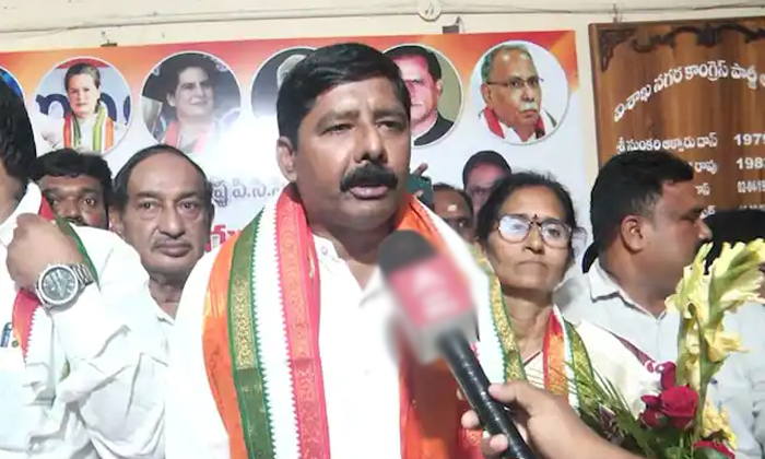 Telugu Aicc Trejary, Ap Congress, Ap, Giduguruddaraju, Pcc-Politics Telugu Aicc Trejary, Ap Congress, Ap, Giduguruddaraju, Pcc-Politics