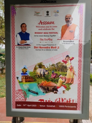  Assam's Publicity Blitzkrieg In Delhi To Take Bihu To World Stage-TeluguStop.com