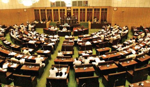  Confusion In Ap Assembly.. Suspension Of Tdp Mlas-TeluguStop.com