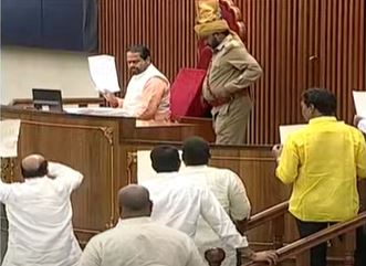 Tension In Ap Assembly Tension In Ap Assembly-TeluguStop.com