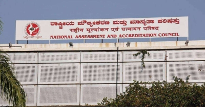 Assessment Of Educational Institutions Being Done Transparently: Naac Assessment Of Educational Institutions Being Done Transparently: Naac-TeluguStop.com
