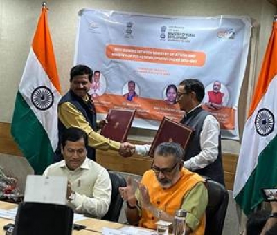  Ayush Ministry Signs Mou With Ministry Of Rural Development To Empower Rural You-TeluguStop.com