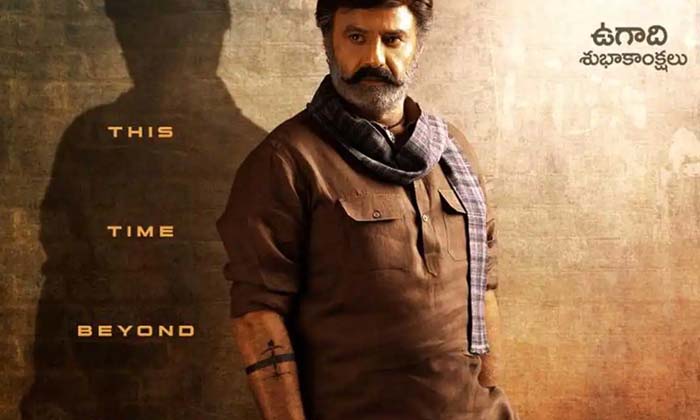 Balayya Anil Ravipudi Movie Release Date Fixed Balayya Anil Ravipudi Movie Release Date Fixed-TeluguStop.com