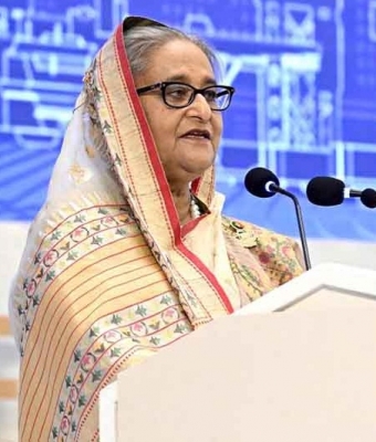  'bangladesh Business Summit 2023' Underway In Dhaka-TeluguStop.com