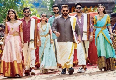 'bathukamma' Song From 'kisi Ka Bhai...' An Ode To Telangana's Flower Fest 'bathukamma' Song From 'kisi Ka Bhai...' An Ode To Telangana's Flower Fest-TeluguStop.com