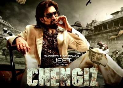  Bengali Star Jeet's 'chengiz' To Uncover Kolkata's Underworld Of 1970 To 1990s-TeluguStop.com