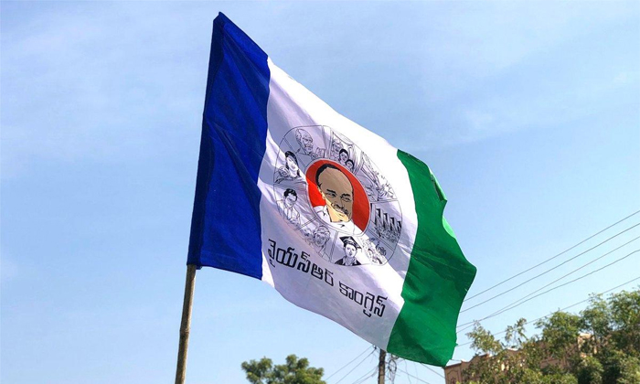 Telugu Ap Mlc, Chandrababu, Chittoor, Mlc, Rayalaseema, Ycp, Ycp Mlas-Telugu Pol Telugu Ap Mlc, Chandrababu, Chittoor, Mlc, Rayalaseema, Ycp, Ycp Mlas-Telugu Pol