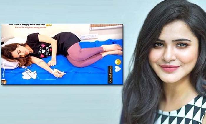  Bigg Boss Beauty Ashu Reddy On Hospital Bed Unable To Walk, Bigg Boss Beauty, As-TeluguStop.com