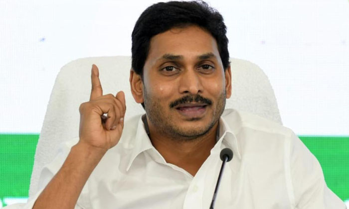 Telugu Pmmodi, Ap, Central Schemes, Central, Jagan, Jagan Tenali, Modi, Pm Kisan
