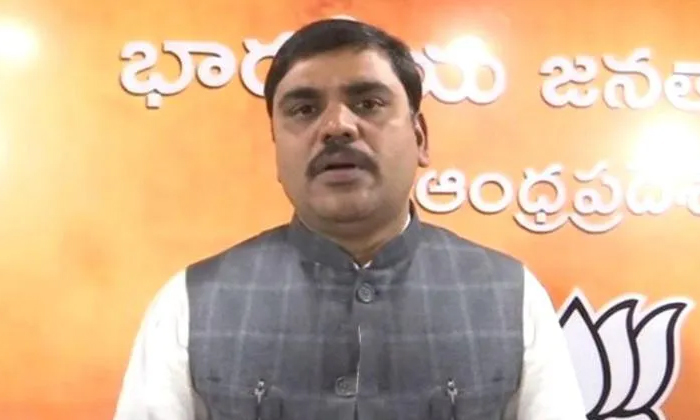 Telugu Ap Bjp, Ap, Bjp Madhav, Janasena, Janasenabjp, Janasenani, Mlc, Somu Veer