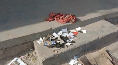  Bjp Minority Morcha Leader Thrashed In Ghaziabad-TeluguStop.com