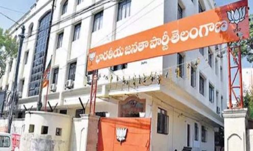 Tension At Hyderabad Bjp Office Tension At Hyderabad Bjp Office-TeluguStop.com