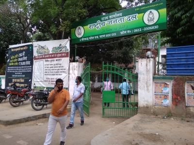  Bjp Promoting Actors Who Sing Vulgar Songs In Bhojpuri, Says Rjd Leader-TeluguStop.com