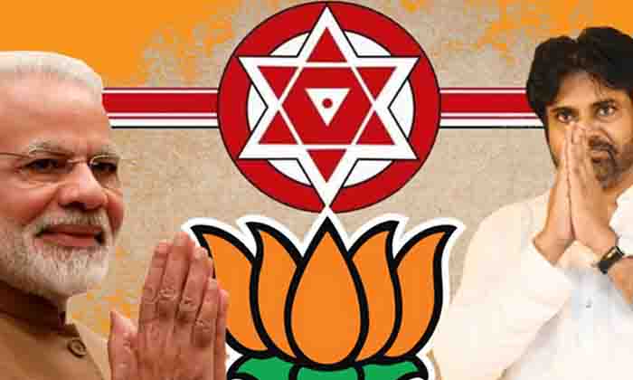  Bjp Say Snreakup To Janasena Officially,  Janasena , Bjp , Central Leadership,-TeluguStop.com