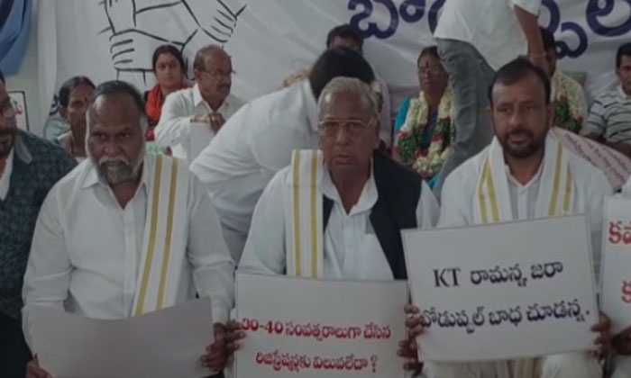  To Protect Their Lands In Boduppal, Boduppal , Lands , Jagga Reddy ,v. Hanumant-TeluguStop.com