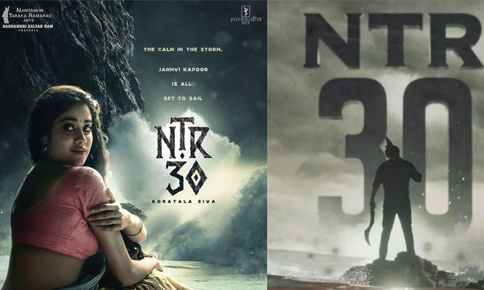  Bollywood Stars Acting In Ntr 30 Movie , Janhvi Kapoor, Ntr 30, Rrr Movie, Sai-TeluguStop.com