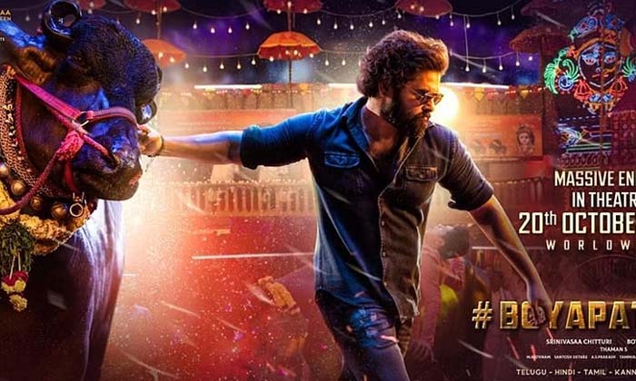 Telugu Boyapati Srinu, Lingu Swami, Ram Pothineni, Sri Leela, Warrior, Tollywood