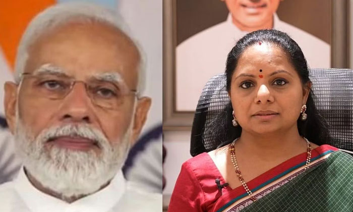 Telugu Kavitha, Narendra Modi, Supreme-Telugu Political News