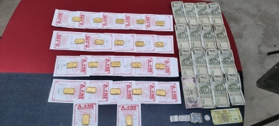  Bsf Nabs 2 Smugglers, Seizes Gold Biscuits Valued At Rs 1.5cr-TeluguStop.com