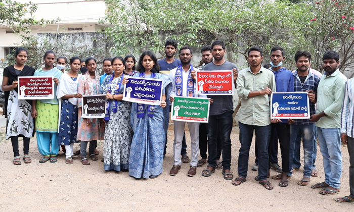  Bsp Nakirekal Leaders Warns Against Rs Praveen Kumar Threat, Bsp Leaders , Nakir-TeluguStop.com