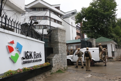  Cag Comes Down Heavily On J&k Bank For 'wasteful Expenditure' Of Rs 7 Cr-TeluguStop.com