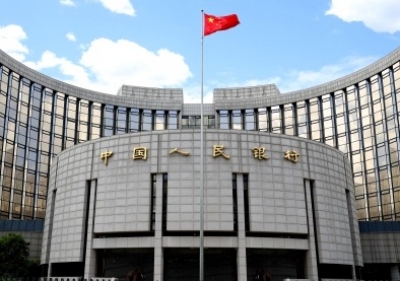  China Makes Surprise Rate Cut To Boost Liquidity In Banking System-TeluguStop.com