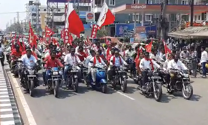  Cpi Leaders Rally Supporting Amaravati Farmers Protest, Cpi Leaders Rally ,amara-TeluguStop.com