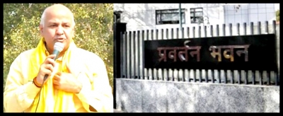  Delhi Court Adjourns Hearing On Sisodia's Bail Plea In Ed Case For April 5-TeluguStop.com