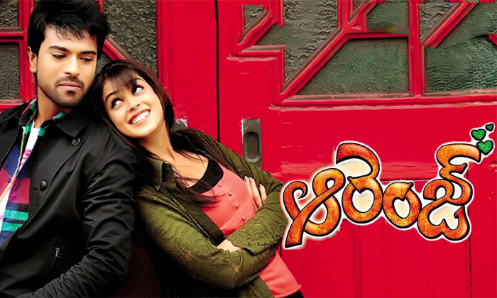 Telugu Genelia, Nagababu, Orange, Ram Charan-Movie