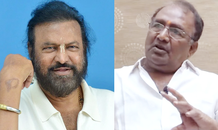  Director Sagar Comments About Mohan Babu Sons Details Here Goes Viral , Mohan Ba-TeluguStop.com
