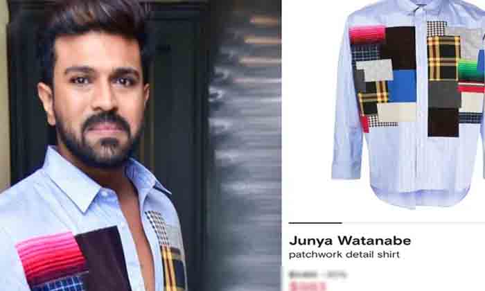  Do You Know The Price Of This Shirt Worn By Ram Charan On His Birthday, Ram Char-TeluguStop.com