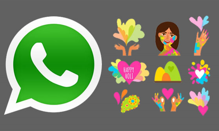 Telugu Friendsholi, Holi Stickers, Holistickers, Tech, Whatsapp, Whatsappholi-La