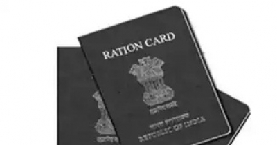  Economic Survey: Maha Has Over 2.56 Cr Ration-card Holders-TeluguStop.com