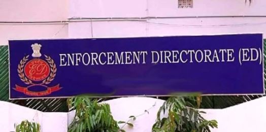  Ed Investigation On Delhi Liquor Scam Case-TeluguStop.com