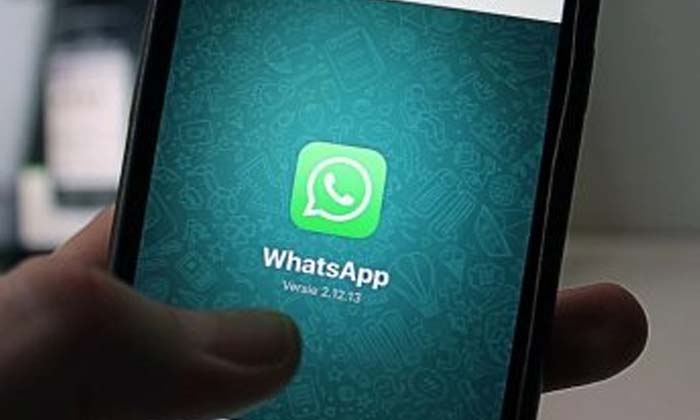  Whatsapp Groups Admins Are You Aware Of The Benefits Of These Features ,whatsapp-TeluguStop.com