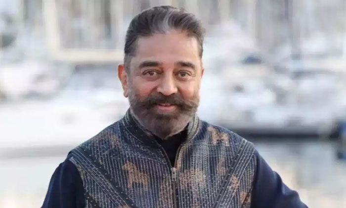 Telugu Kamal Haasan, Kollywood, Letter, Oscar, Oscar Award, Swathi Muthyam-Lates