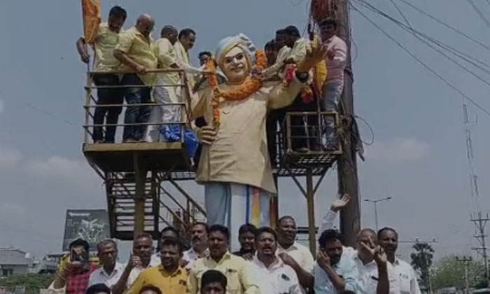  Telugu Desam Party Formation Day Celebrations Were Held In Pendurthi Mandal. Te-TeluguStop.com