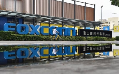  Foxconn To Set Up Manufacturing Facility In Telangana-TeluguStop.com