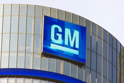  General Motors Lays Off 500 Workers To Cut Costs-TeluguStop.com