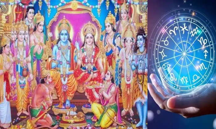 Good Luck For These Zodiac Signs From Srirama Navami Details, Good Luck ,zodiac-TeluguStop.com
