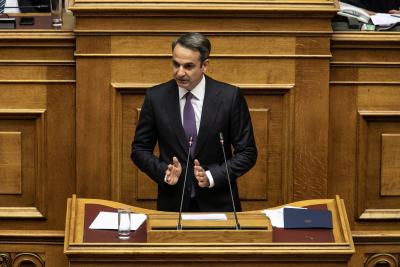  Greece To Hold General Elections On May 21-TeluguStop.com