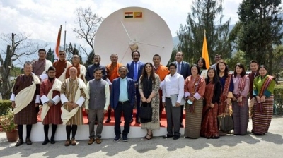 Ground Station In Thimpu For India-bhutan Sat Inaugurated Ground Station In Thimpu For India-bhutan Sat Inaugurated-TeluguStop.com
