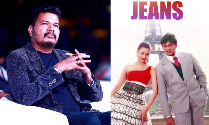  Hero Nagarjuna And Abbas Missed Director Shankar Jeans Movie Details , Abbas ,na-TeluguStop.com