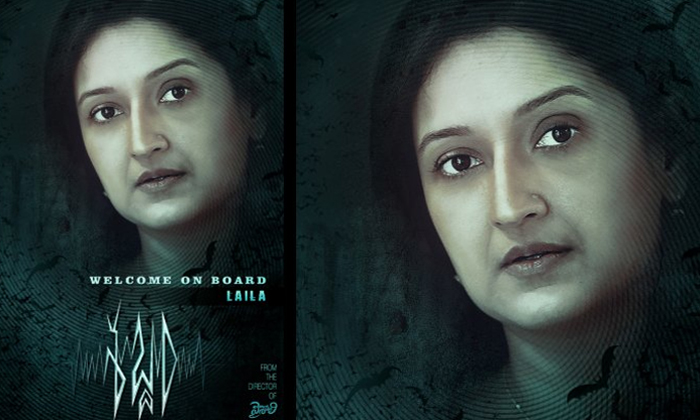 Telugu Actress Laila, Laila, Laila Shabdam, Tollywood-Movie Telugu Actress Laila, Laila, Laila Shabdam, Tollywood-Movie