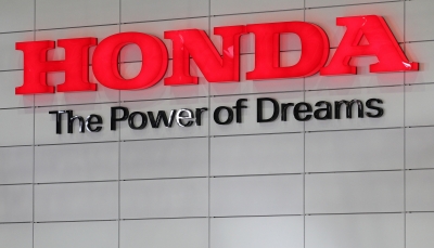  Honda Plant In Pakistan To Remain Shut In March Due To Financial Crunch-TeluguStop.com