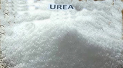  Huge Quantity Of Subsidised Urea Seized J&k's Pulwama-TeluguStop.com