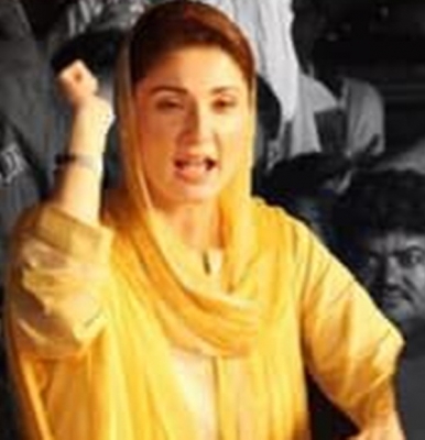  Imran Khan Is Done And Dusted: Maryam Nawaz-TeluguStop.com