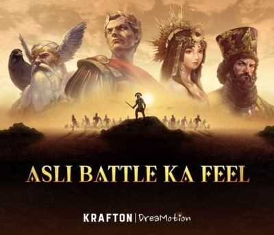  Indian Gamers Can Now Play Krafton's New Battle Game-TeluguStop.com