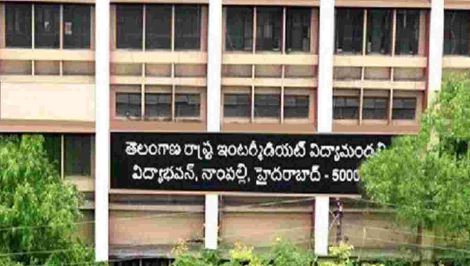  Inter Board Inquiry Into Student Suicide In Sri Chaitanya College-TeluguStop.com