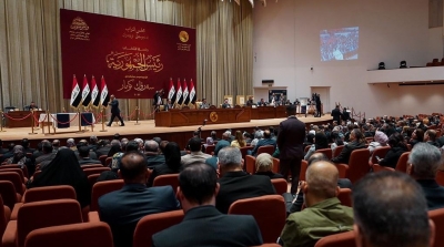  Iraqi Parliament Approves Amendments To Election Law-TeluguStop.com